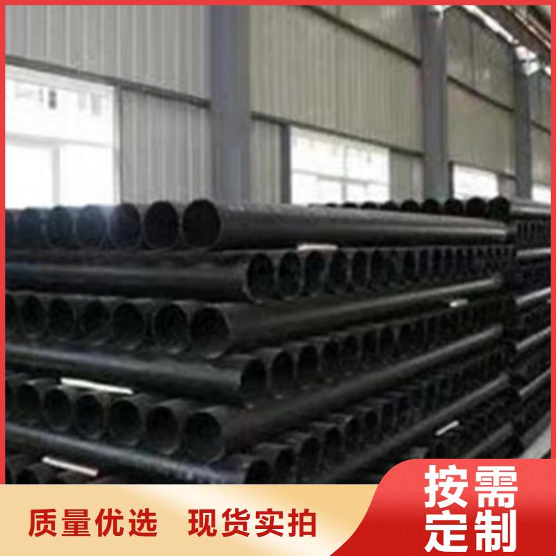 球墨铸铁管排水球墨铸铁管支持定制批发