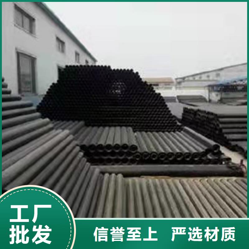 排水球墨铸铁管视频-锡林郭勒|通辽|阿拉善|乌海|兴安|鄂尔多斯|呼伦贝尔排水球墨铸铁管口碑好实力强-保信恒远消防球墨柔性铸铁排水排污给水管件商贸(包头市分公司)