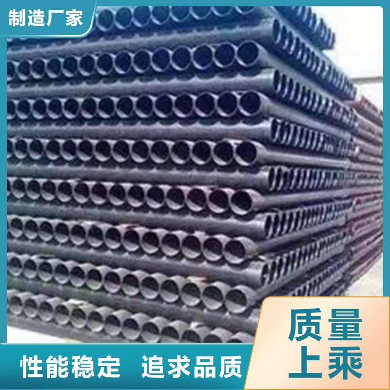 排水球墨铸铁管视频-排水球墨铸铁管(恒远)覆盖地域四川省德阳市旌阳|中江|攀枝花|甘孜|绵阳|眉山|凉山