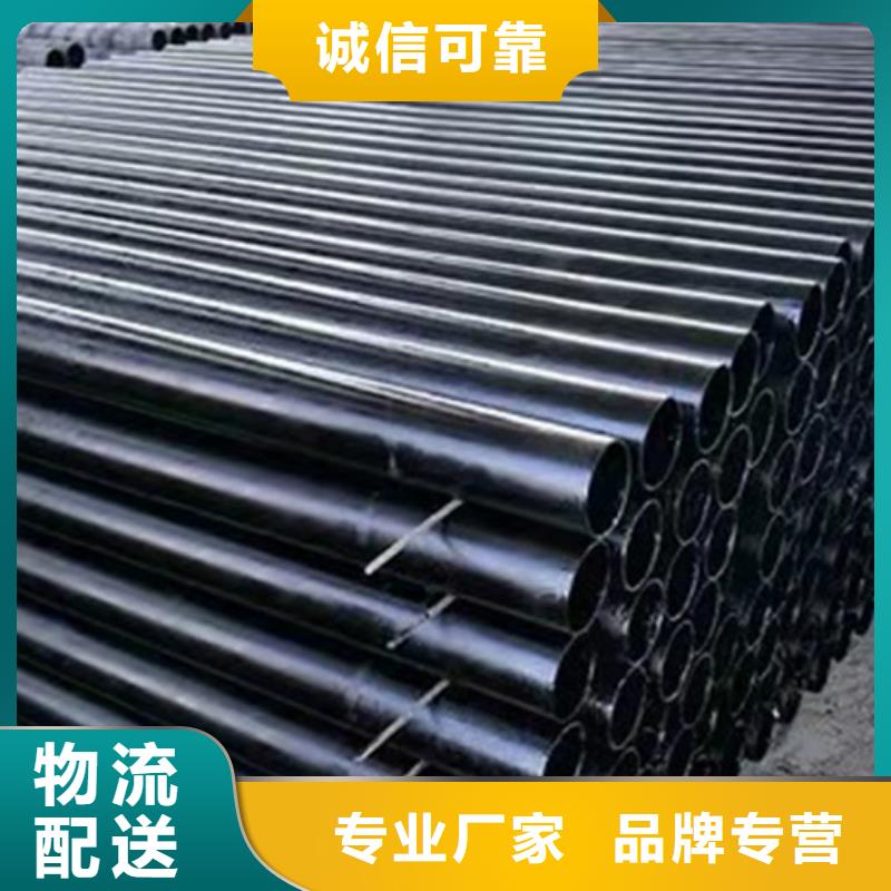 球墨铸铁管【球墨铸铁管】专业生产品质保证