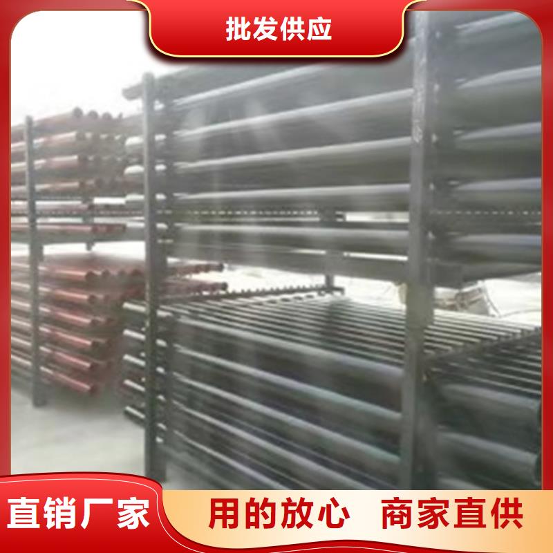 球墨铸铁管_【球墨管】工艺成熟