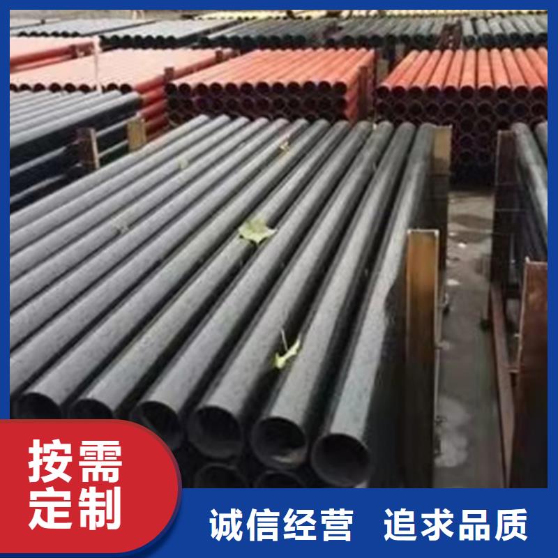 DN700球墨铸铁管