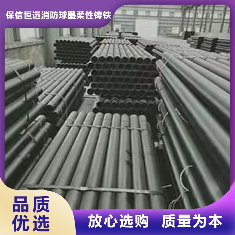  球墨铸铁管质量检测