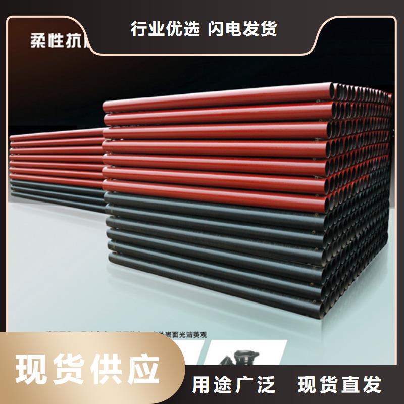  球墨铸铁管多种场景适用