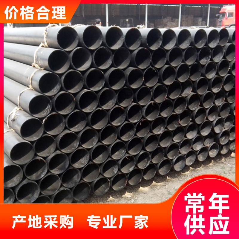 球墨铸铁管柔性球墨铸铁管现货供应