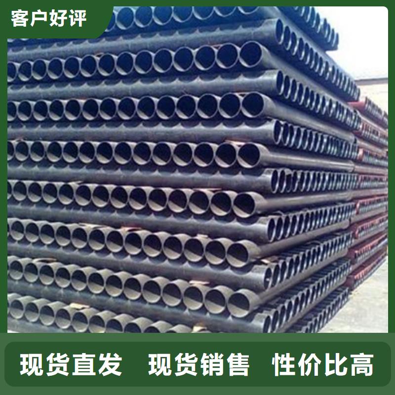 球墨铸铁管,柔性铸铁管厂品牌专营