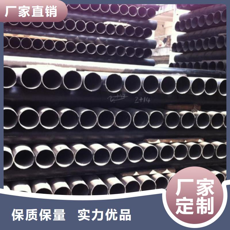  球墨铸铁管重信誉厂家