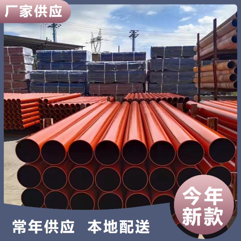  球墨铸铁管商家直供