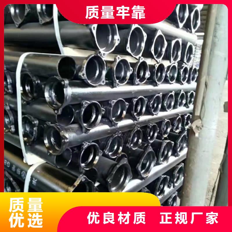 球墨铸铁管 k7球墨铸铁管厂家直销供货稳定