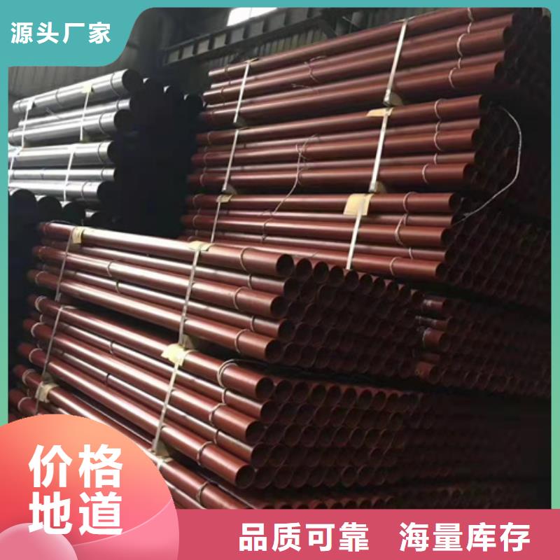 球墨铸铁管新兴铸管匠心品质