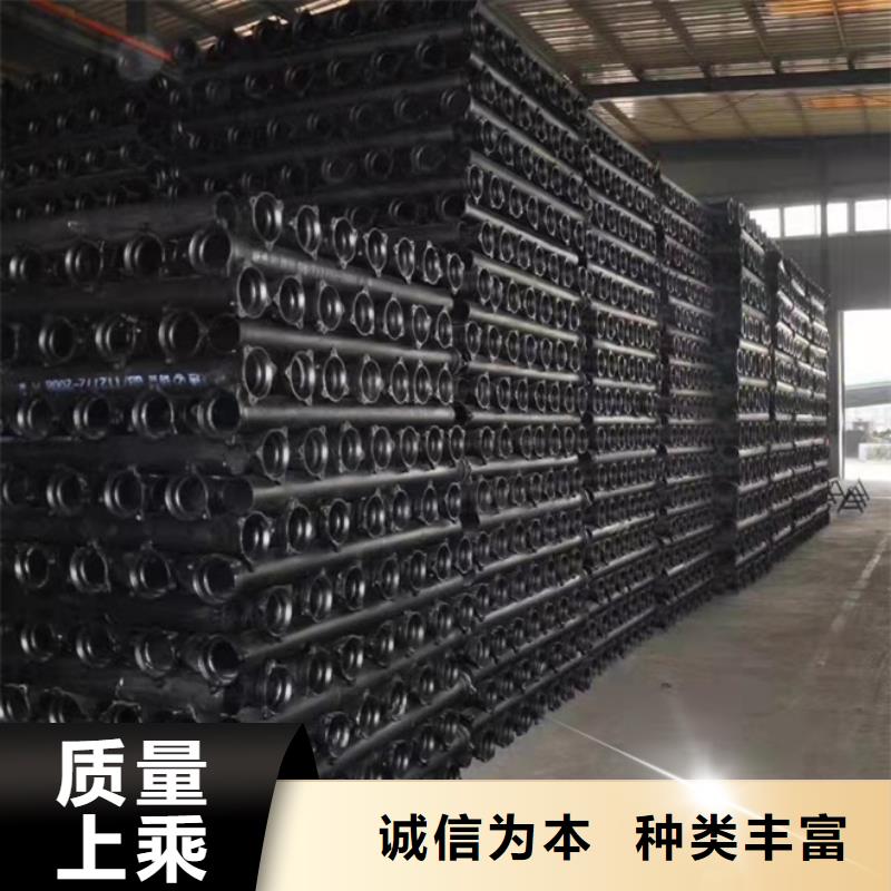 恒远球墨铸铁管,【泫氏铸铁管】产地直供-业务覆盖区域|邹平|无棣|菏泽|临沂|日照|聊城-通金宝