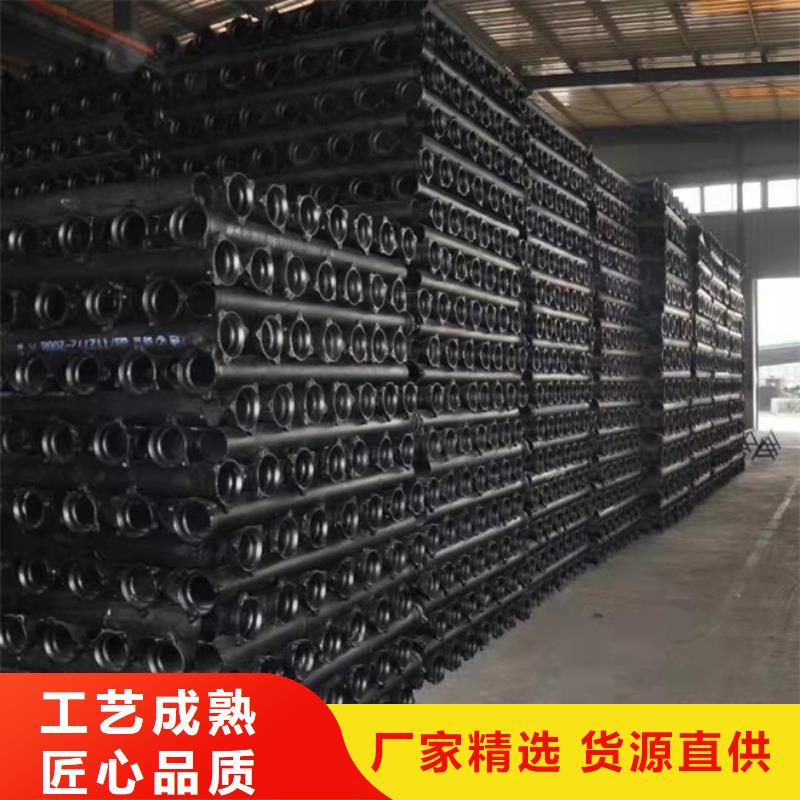 球墨铸铁管球墨铸管售后无忧