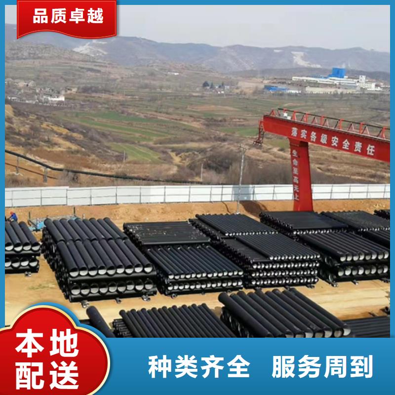 球墨铸铁管球墨中水管产品参数