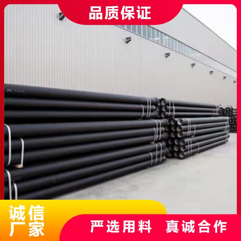 恒远球墨铸铁管,【泫氏铸铁管】产地直供-业务覆盖区域|邹平|无棣|菏泽|临沂|日照|聊城-通金宝