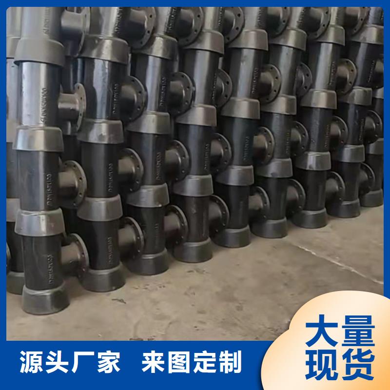 恒远球墨铸铁管,【泫氏铸铁管】产地直供-业务覆盖区域|邹平|无棣|菏泽|临沂|日照|聊城-通金宝