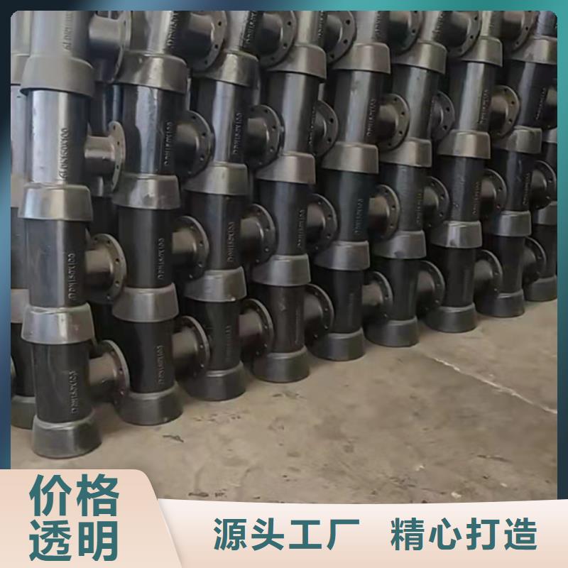 排水球墨铸铁管视频-排水球墨铸铁管_湖南省张家界市市场覆盖慈利|武陵源|郴州|益阳|怀化|岳阳等