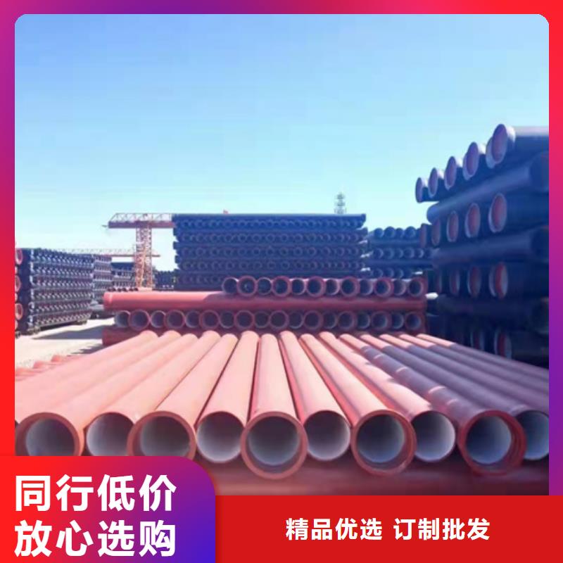 球墨铸铁管机制铸铁管价格透明