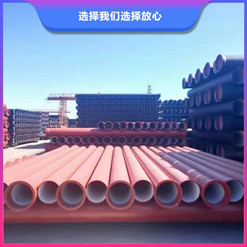 球墨铸铁管球墨中水管产品参数