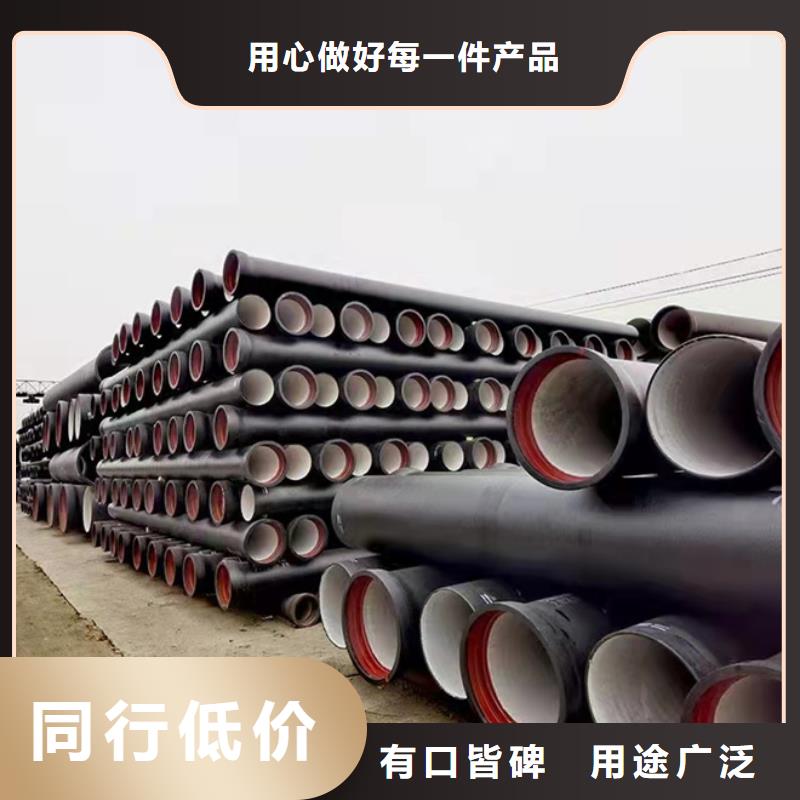球墨铸铁管W型铸铁管厂厂家品控严格
