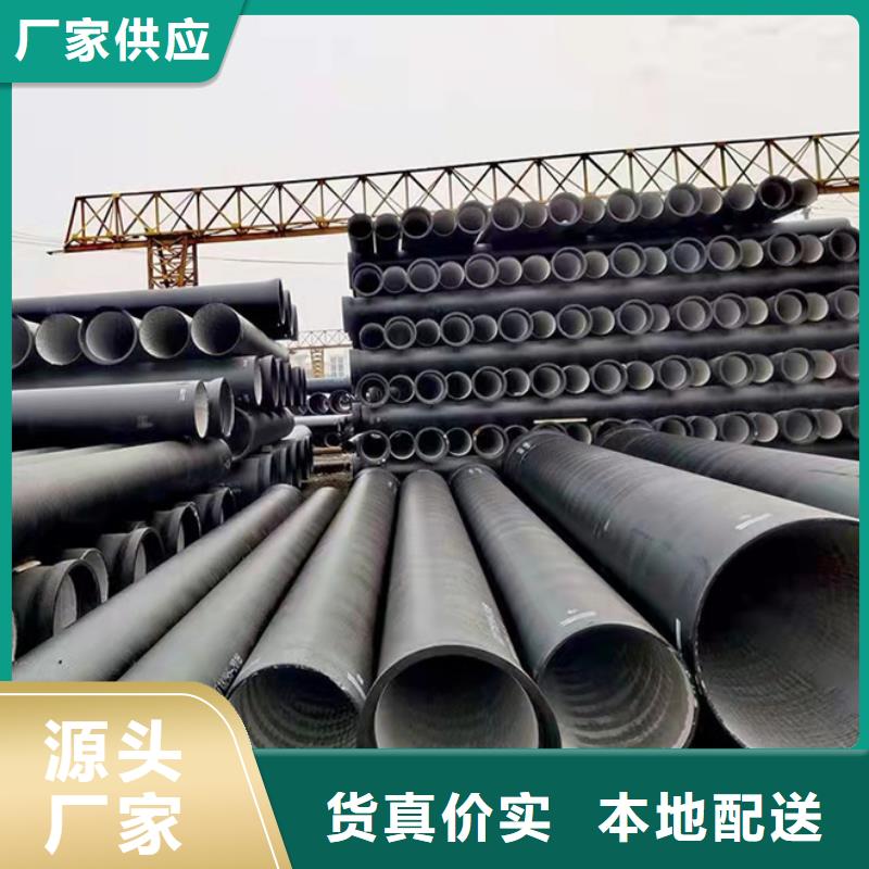 球墨铸铁管泫氏排水管海量现货直销