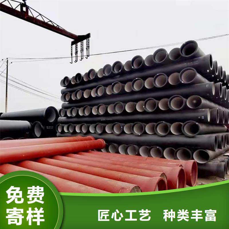 球墨铸铁管 新兴铸铁管专业信赖厂家
