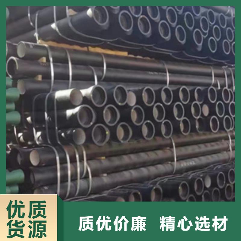 球墨铸铁管_球墨中水管实体厂家