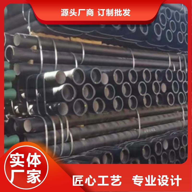 球墨铸铁管新兴铸铁管批发款式多样