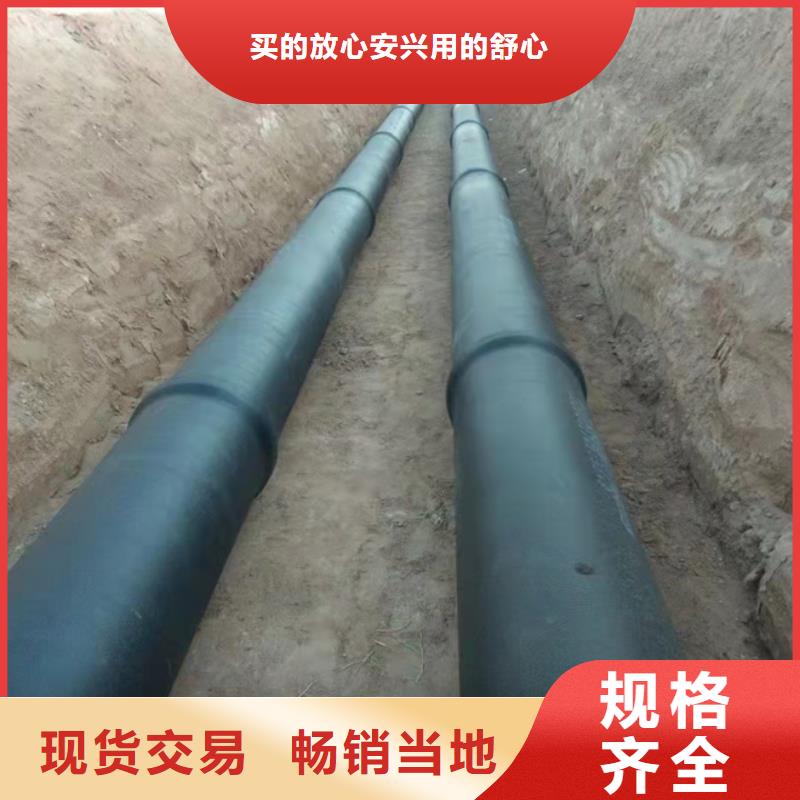 球墨铸铁管 柔性铸铁管货源足质量好