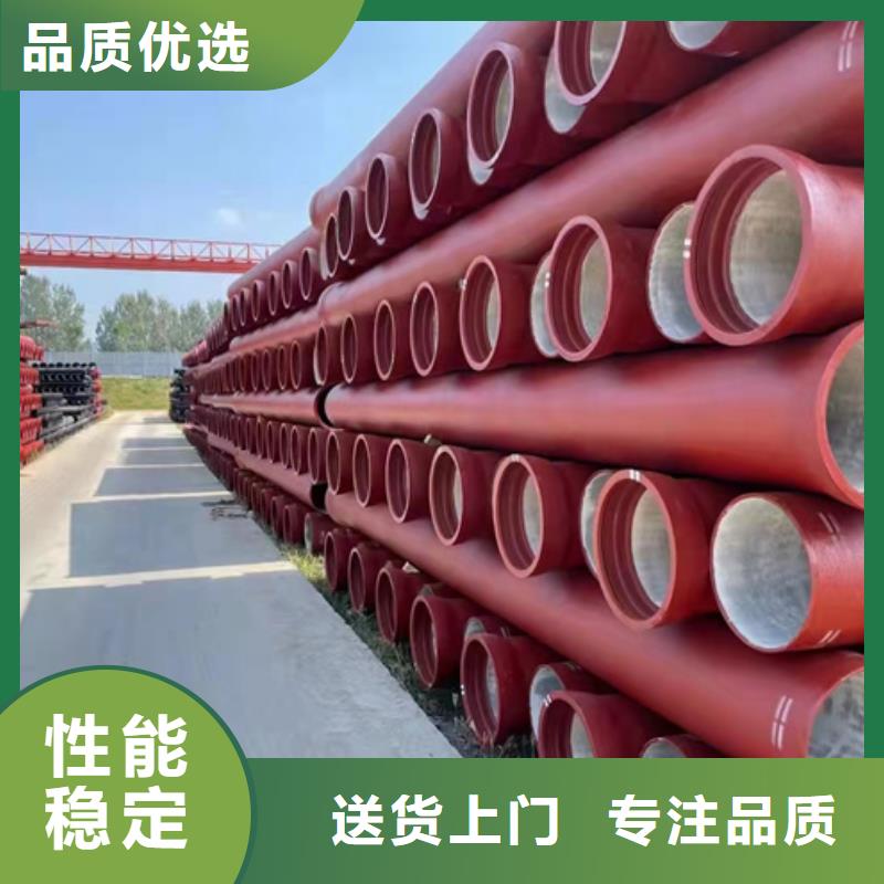 球墨铸铁管_球墨中水管实体厂家