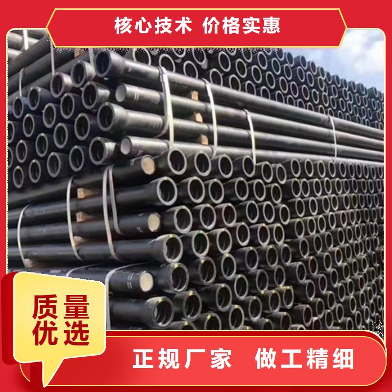 球墨铸铁管泫氏铸管为您提供一站式采购服务