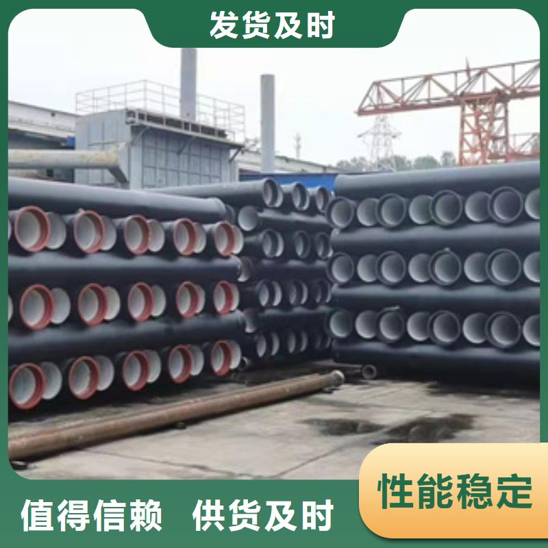 【球墨铸铁管_球墨消防管实力厂商】