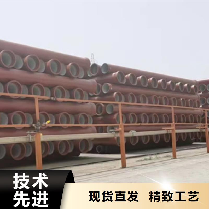 球墨铸铁管 【柔性铸铁管】支持定制