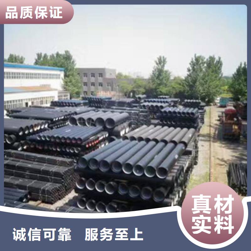  球墨铸铁管适用范围广