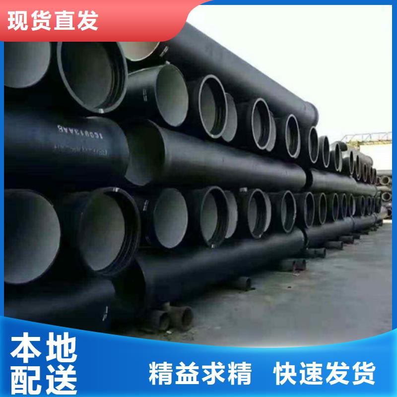 球墨铸铁管柔性铸铁管来图来样定制