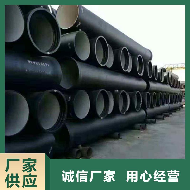 球墨铸铁管新兴铸铁管选择我们没错
