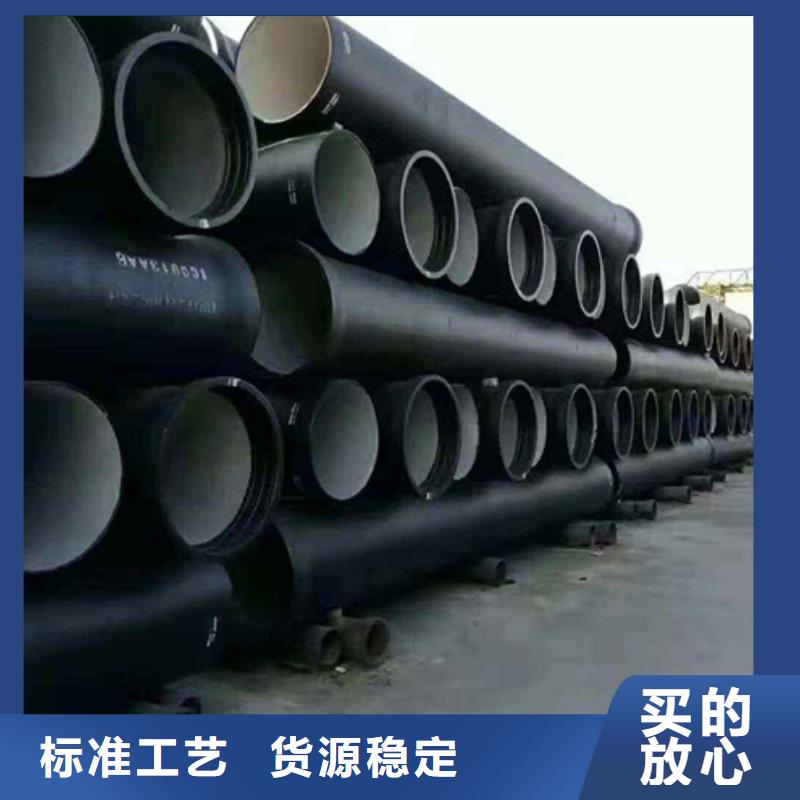 球墨铸铁管泫氏铸管为您提供一站式采购服务