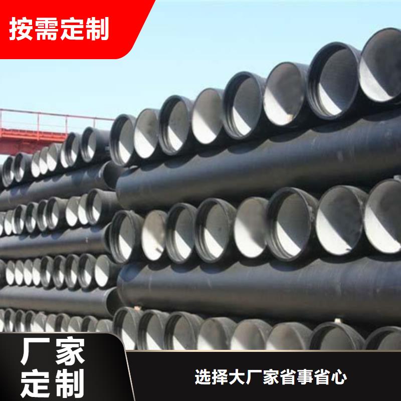 球墨铸铁管新兴铸铁管批发款式多样
