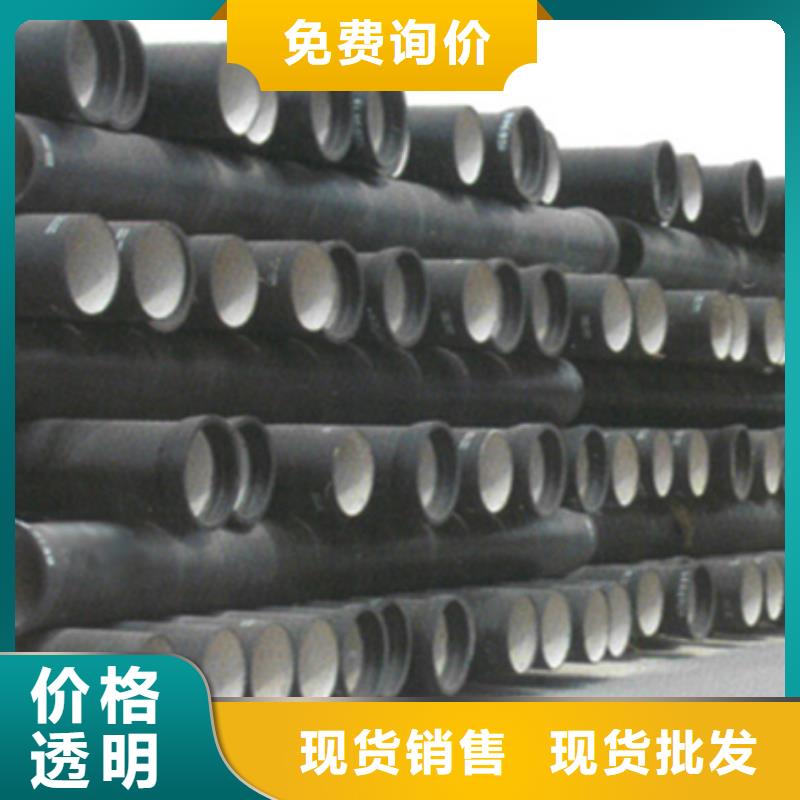 球墨铸铁管追求品质