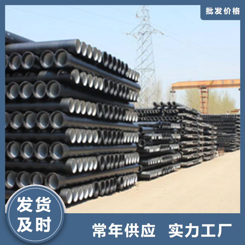 球墨铸铁管,k7球墨铸铁管多种款式可随心选择