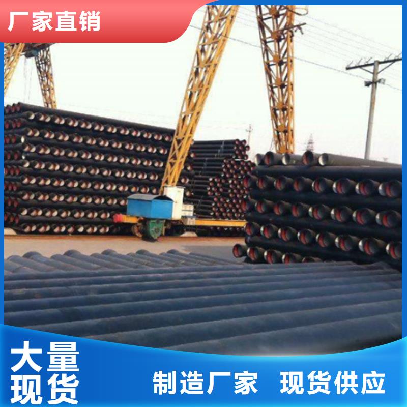 球墨铸铁管B型柔性铸铁管精工细作品质优良