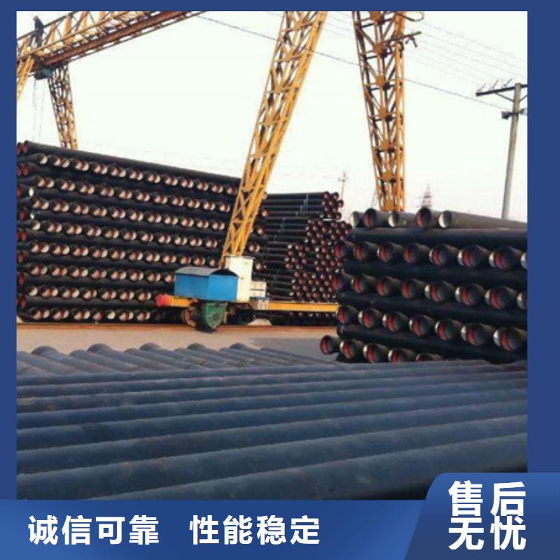 球墨铸铁管柔性铸铁管来图加工定制