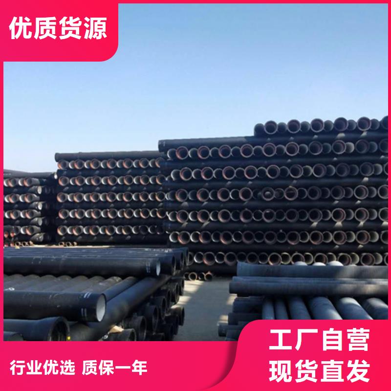 球墨铸铁管 球墨给水管细节之处更加用心