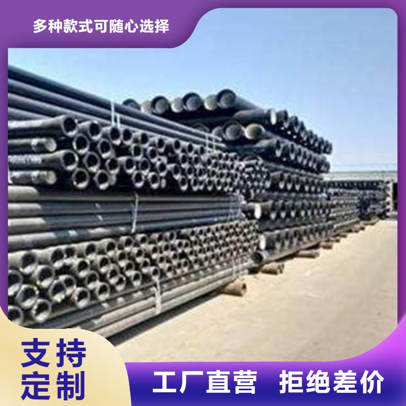 球墨铸铁管新兴铸管供应商精工打造