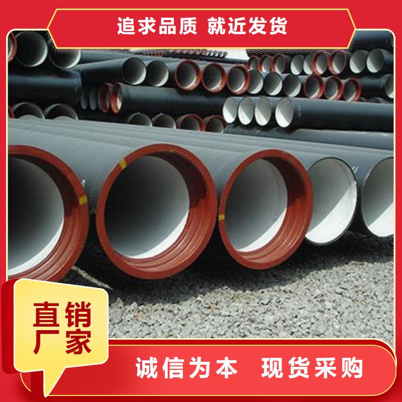 球墨铸铁管柔性铸铁管来图来样定制