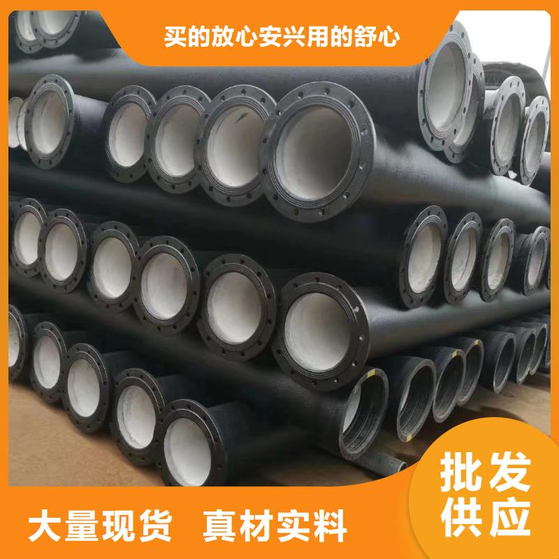 山西管批发商