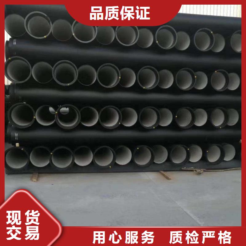 排水球墨铸铁管视频-山东省潍坊市恒远排水球墨铸铁管可服务区域高密|青州|东营|威海|青岛|滨州|临沂等