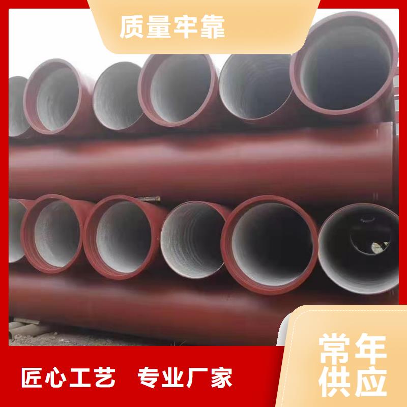 球墨铸铁管新兴球墨铸管极速发货