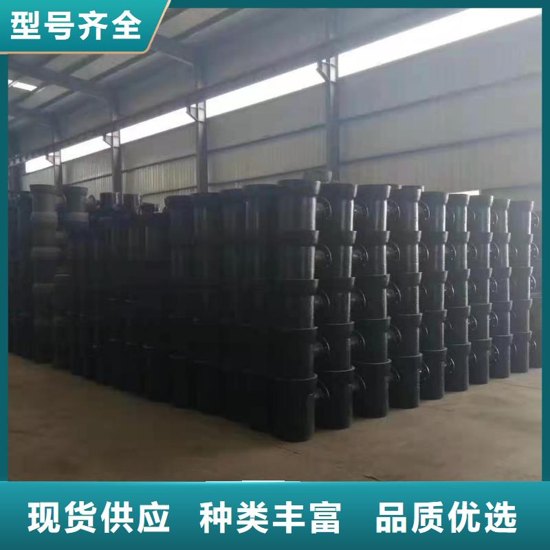 排水球墨铸铁管视频-山东省潍坊市恒远排水球墨铸铁管可服务区域高密|青州|东营|威海|青岛|滨州|临沂等