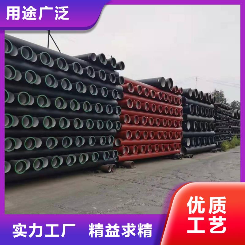 球墨铸铁管北台铸管诚信厂家同城公司