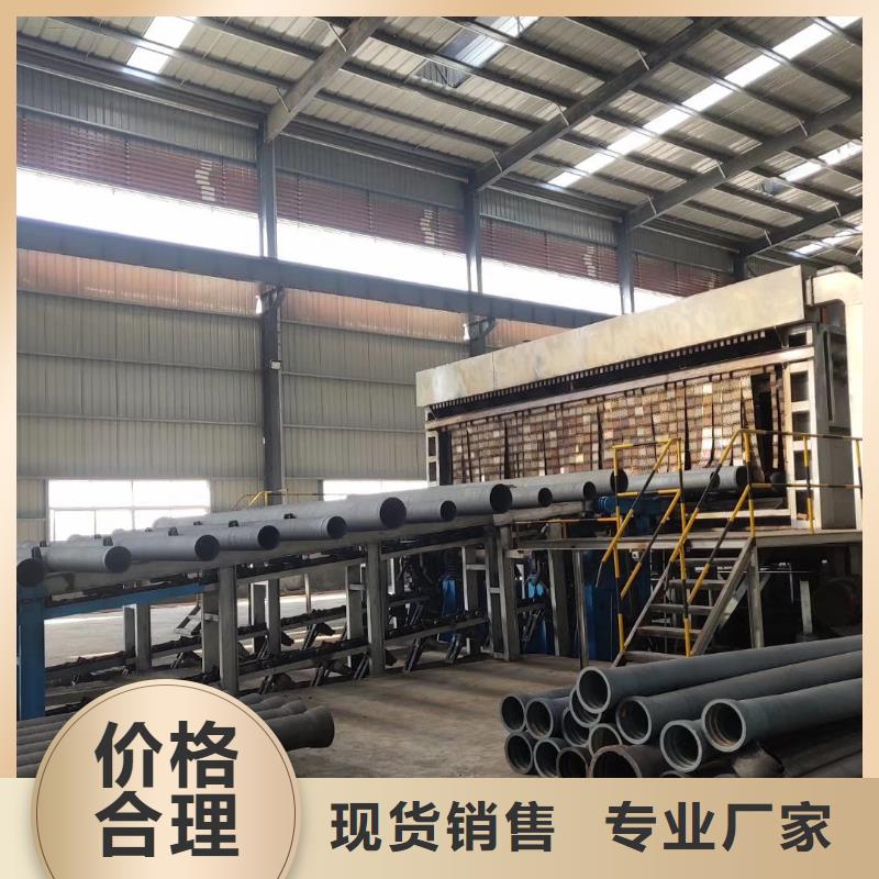 球墨铸铁管机制铸铁管免费询价